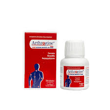 Arthrogine b/30 gélules - LikEnti
